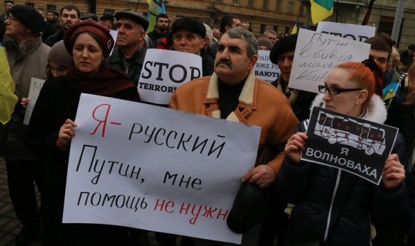 Марш 5 Марш 5
