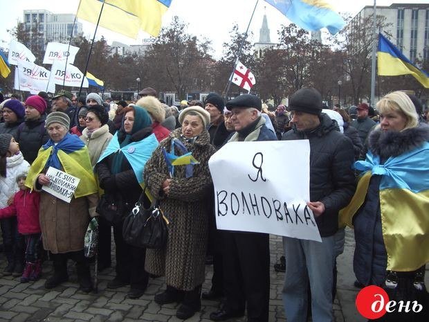 Марш против терроризма в Днепропетровске в лицах (ФОТОРЕПОРТАЖ, ВИДЕО) (фото) - фото 1 Марш против терроризма в Днепропетровске в лицах (ФОТОРЕПОРТАЖ, ВИДЕО) (фото) - фото 1
