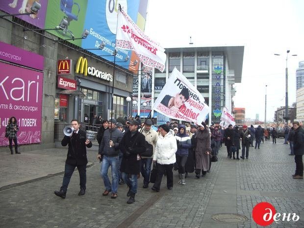 Марш против терроризма в Днепропетровске в лицах (ФОТОРЕПОРТАЖ, ВИДЕО) (фото) - фото 1 Марш против терроризма в Днепропетровске в лицах (ФОТОРЕПОРТАЖ, ВИДЕО) (фото) - фото 1