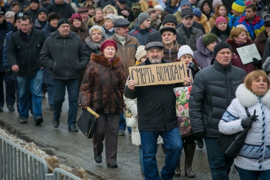 Марш против терроризма в Днепропетровске в лицах (ФОТОРЕПОРТАЖ, ВИДЕО) (фото) - фото 1 Марш против терроризма в Днепропетровске в лицах (ФОТОРЕПОРТАЖ, ВИДЕО) (фото) - фото 1