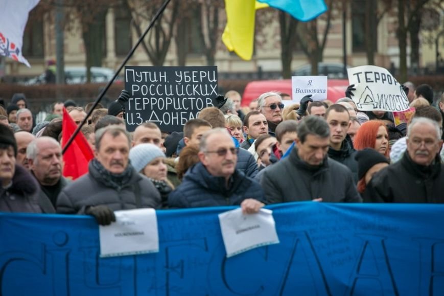 Марш против терроризма в Днепропетровске в лицах (ФОТОРЕПОРТАЖ, ВИДЕО) (фото) - фото 1 Марш против терроризма в Днепропетровске в лицах (ФОТОРЕПОРТАЖ, ВИДЕО) (фото) - фото 1
