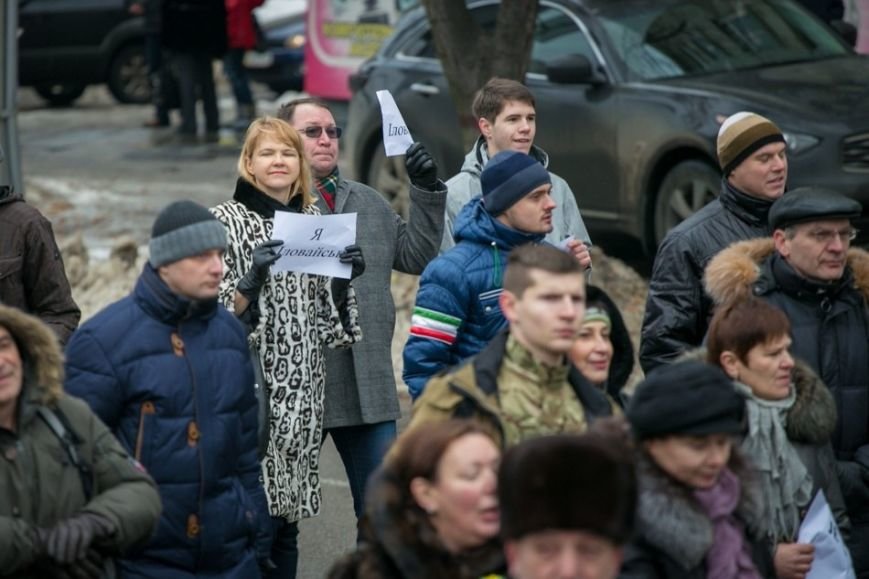 Марш против терроризма в Днепропетровске в лицах (ФОТОРЕПОРТАЖ, ВИДЕО) (фото) - фото 1 Марш против терроризма в Днепропетровске в лицах (ФОТОРЕПОРТАЖ, ВИДЕО) (фото) - фото 1
