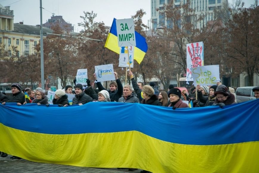 Марш против терроризма в Днепропетровске в лицах (ФОТОРЕПОРТАЖ, ВИДЕО) (фото) - фото 1 Марш против терроризма в Днепропетровске в лицах (ФОТОРЕПОРТАЖ, ВИДЕО) (фото) - фото 1