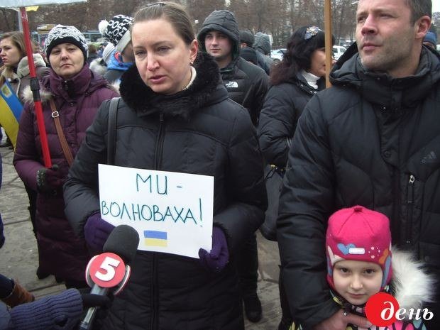 Марш против терроризма в Днепропетровске в лицах (ФОТОРЕПОРТАЖ, ВИДЕО) (фото) - фото 1 Марш против терроризма в Днепропетровске в лицах (ФОТОРЕПОРТАЖ, ВИДЕО) (фото) - фото 1
