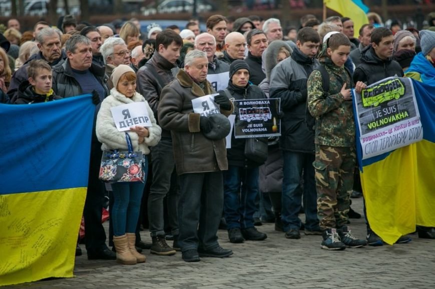 Марш против терроризма в Днепропетровске в лицах (ФОТОРЕПОРТАЖ, ВИДЕО) (фото) - фото 1 Марш против терроризма в Днепропетровске в лицах (ФОТОРЕПОРТАЖ, ВИДЕО) (фото) - фото 1