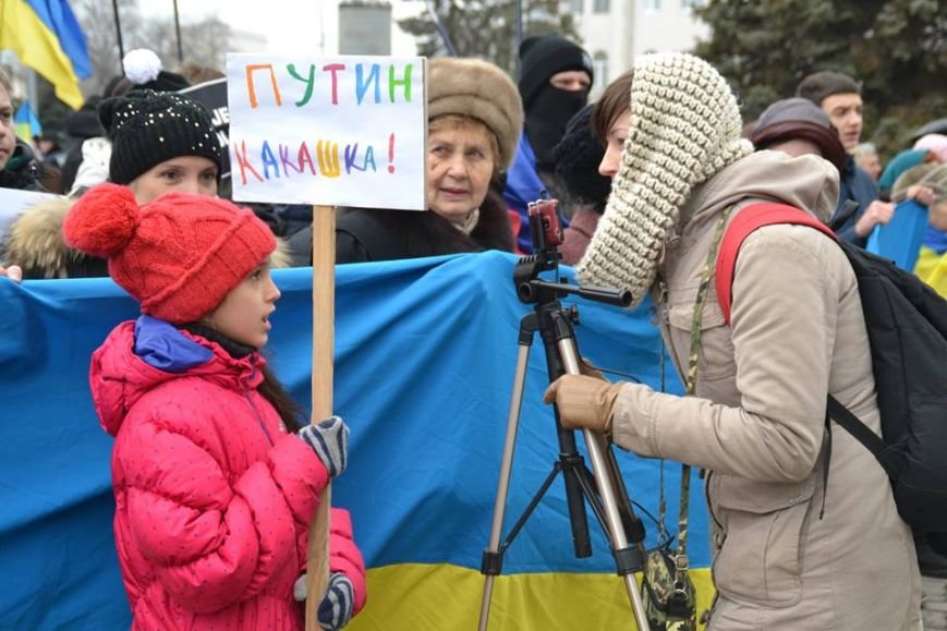 Марш против терроризма в Днепропетровске в лицах (ФОТОРЕПОРТАЖ, ВИДЕО) (фото) - фото 1 Марш против терроризма в Днепропетровске в лицах (ФОТОРЕПОРТАЖ, ВИДЕО) (фото) - фото 1