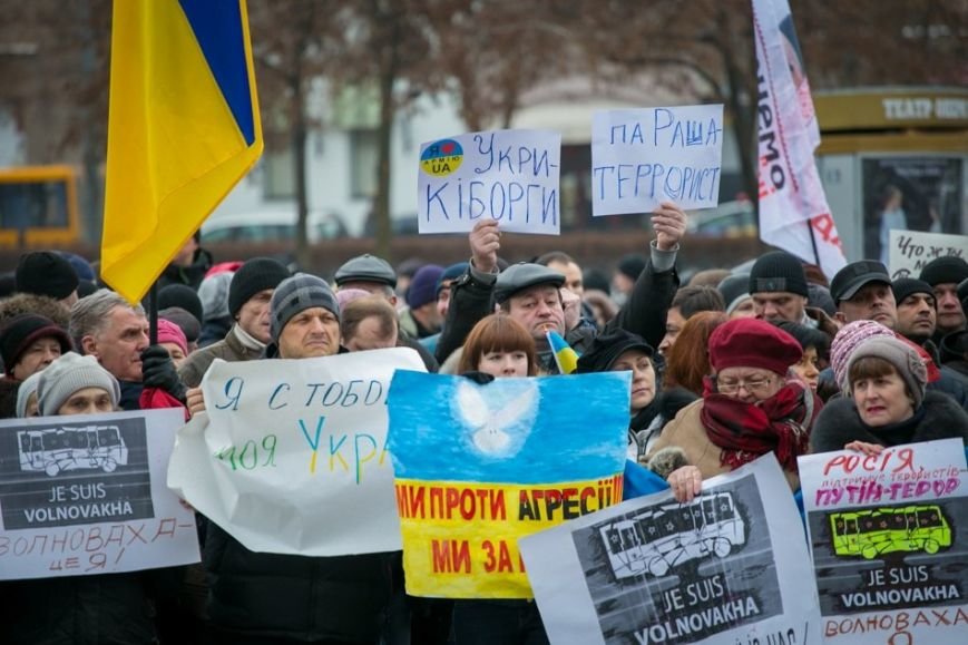 Марш против терроризма в Днепропетровске в лицах (ФОТОРЕПОРТАЖ, ВИДЕО) (фото) - фото 1 Марш против терроризма в Днепропетровске в лицах (ФОТОРЕПОРТАЖ, ВИДЕО) (фото) - фото 1