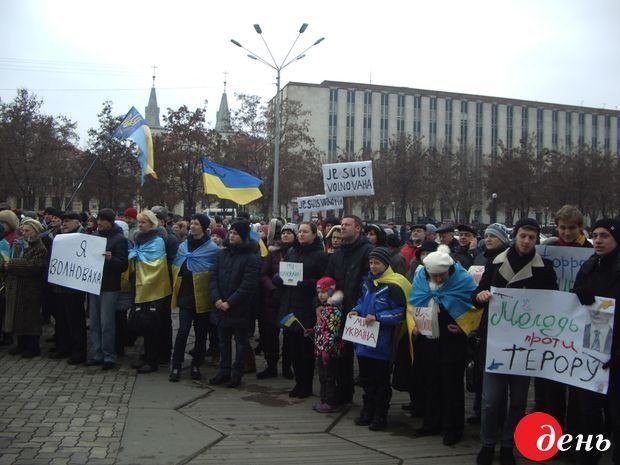 Марш против терроризма в Днепропетровске в лицах (ФОТОРЕПОРТАЖ, ВИДЕО) (фото) - фото 1 Марш против терроризма в Днепропетровске в лицах (ФОТОРЕПОРТАЖ, ВИДЕО) (фото) - фото 1