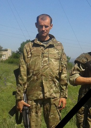 Сьогодні на Львівщині поховають новітнього Героя АТО (ФОТО) (фото) - фото 1 Сьогодні на Львівщині поховають новітнього Героя АТО (ФОТО) (фото) - фото 1