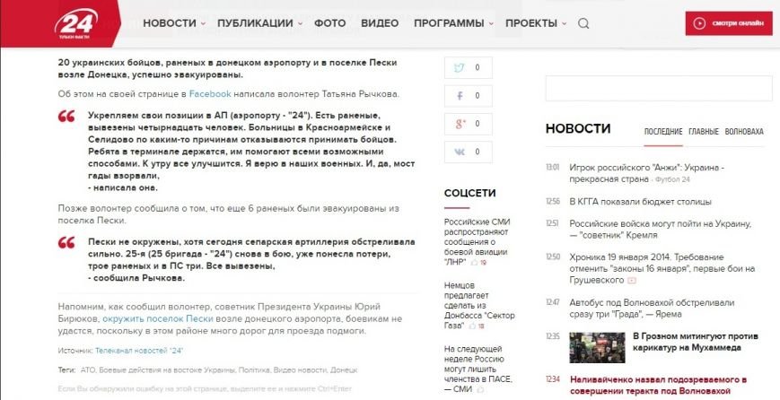 рыч7 рыч7