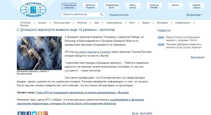 рыч5 рыч5