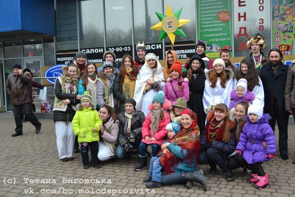 Як тернополяни збирали кошти для бійців АТО в Білій Церкві? (фото) (фото) - фото 1 Як тернополяни збирали кошти для бійців АТО в Білій Церкві? (фото) (фото) - фото 1