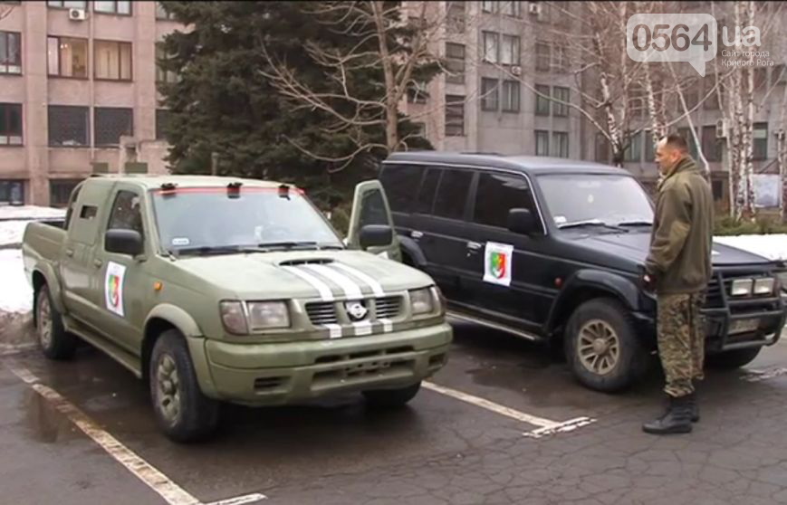 В Кривом Роге возбудили дело против коммунального предприятия, нардепы закупили 2 внедорожника за личные средства для бойцов (фото) - фото 2 В Кривом Роге возбудили дело против коммунального предприятия, нардепы закупили 2 внедорожника за личные средства для бойцов (фото) - фото 2