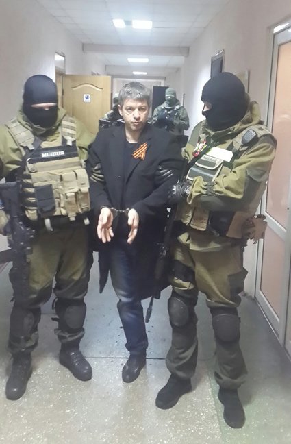 Аваков: «Лидеру сепаратистского »Исхода« место в тюремной камере» (ФОТОФАКТ) (фото) - фото 3 Аваков: «Лидеру сепаратистского »Исхода« место в тюремной камере» (ФОТОФАКТ) (фото) - фото 3