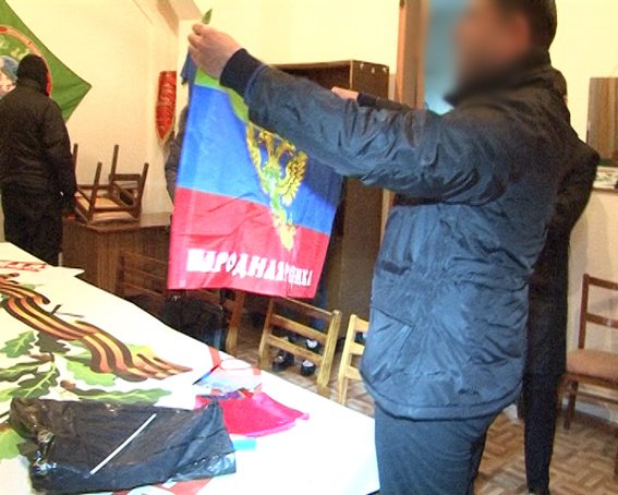 Аваков: «Лидеру сепаратистского »Исхода« место в тюремной камере» (ФОТОФАКТ) (фото) - фото 1 Аваков: «Лидеру сепаратистского »Исхода« место в тюремной камере» (ФОТОФАКТ) (фото) - фото 1