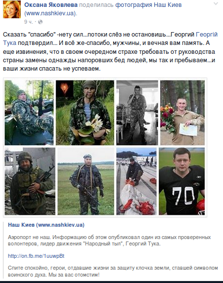 Screenshot - 22.01.2015 - 09:00:27 Screenshot - 22.01.2015 - 09:00:27