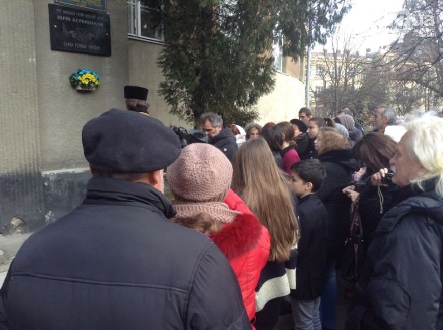 10 фактів про Юрія Вербицького. Життя до і після смерті (ФОТОРЕПОРТ... 10 фактів про Юрія Вербицького. Життя до і після смерті (ФОТОРЕПОРТАЖ) (фото) - фото 10