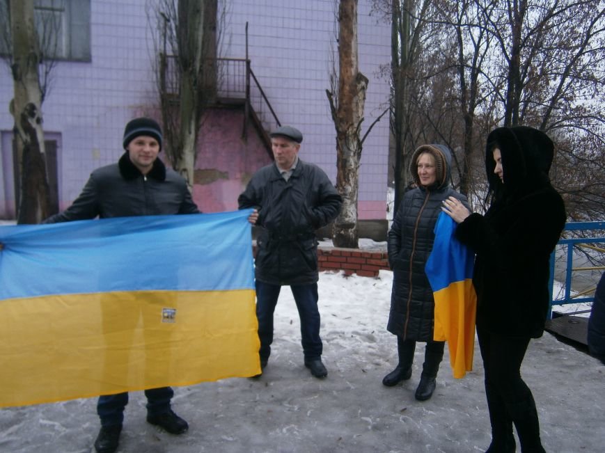 В Димитрове прошла акция «Восток и Запад – Вместе!» (фото) - фото 13 В Димитрове прошла акция «Восток и Запад – Вместе!» (фото) - фото 13