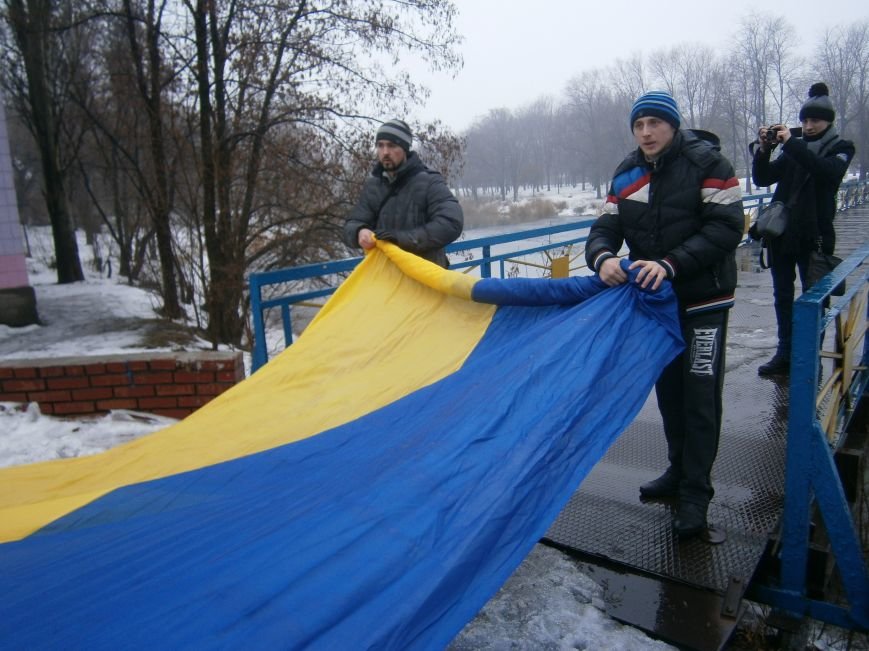 В Димитрове прошла акция «Восток и Запад – Вместе!» (фото) - фото 28 В Димитрове прошла акция «Восток и Запад – Вместе!» (фото) - фото 28