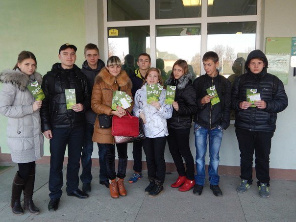 Черновцы Черновцы