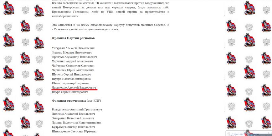 Скриншот 2015-01-22 15.42.10 Скриншот 2015-01-22 15.42.10