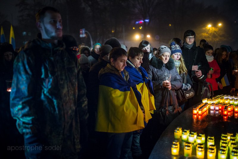 В Киеве почтили память героев «Небесной сотни» (ФОТО) (фото) - фото 1 В Киеве почтили память героев «Небесной сотни» (ФОТО) (фото) - фото 1
