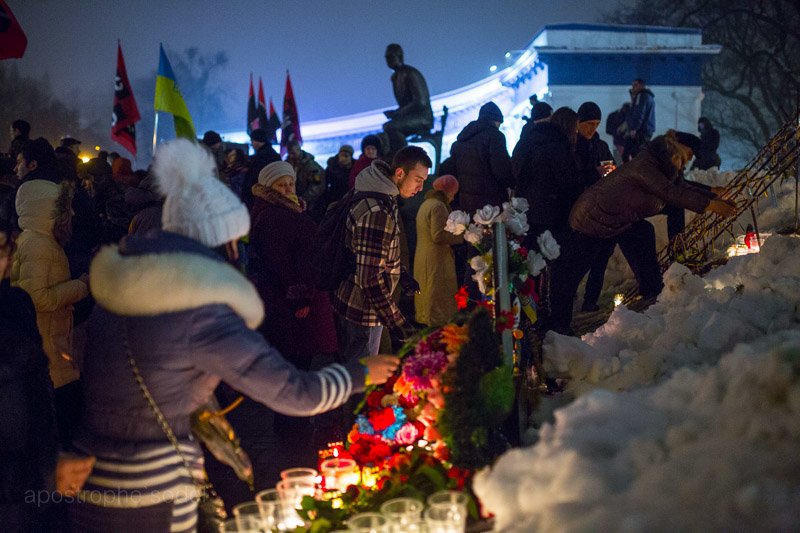 В Киеве почтили память героев «Небесной сотни» (ФОТО) (фото) - фото 1 В Киеве почтили память героев «Небесной сотни» (ФОТО) (фото) - фото 1