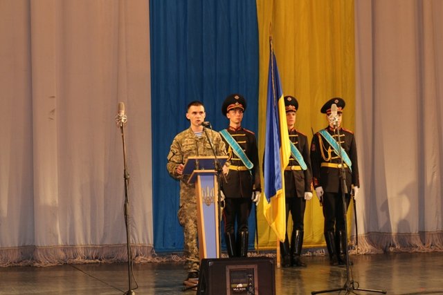 День Соборності2 День Соборності2