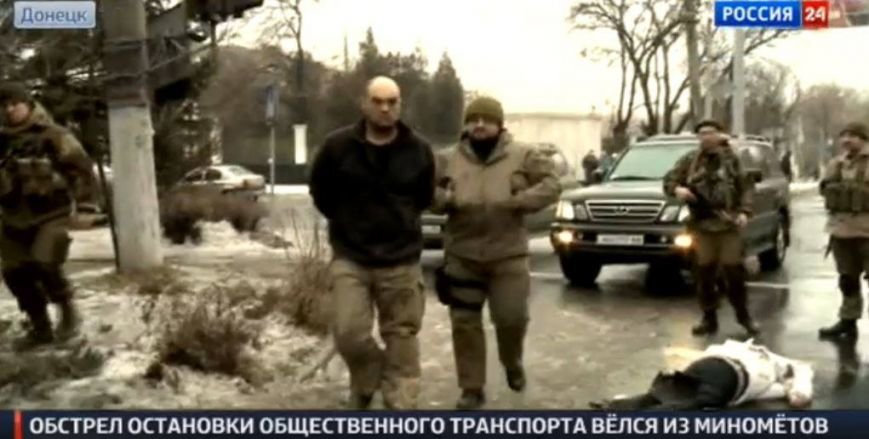 Террористы обвинили в расстреле троллейбуса в Донецке украинского подполковника, попавшего в плен еще за два дня до трагедии (ФОТО) (фото) - фото 1 Террористы обвинили в расстреле троллейбуса в Донецке украинского подполковника, попавшего в плен еще за два дня до трагедии (ФОТО) (фото) - фото 1