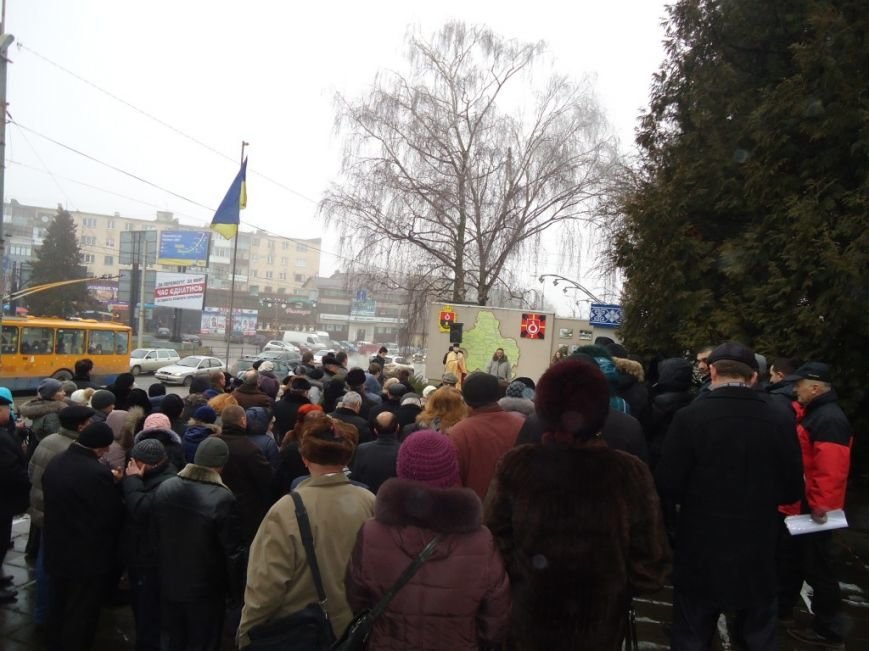 У Тернопільської РДА відкрили меморіальну дошку Героям «Небесної сотні» (фото) (фото) - фото 1 У Тернопільської РДА відкрили меморіальну дошку Героям «Небесної сотні» (фото) (фото) - фото 1