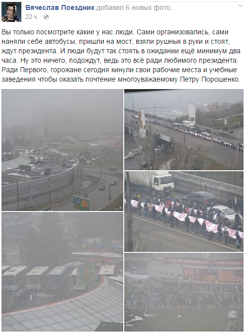томс4 томс4