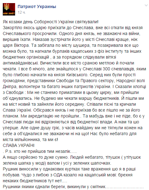 томс2 томс2