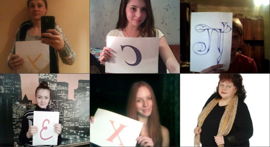 «Каждый – капля в море, вместе – океан!»: команды объяснили..., фото-3 «Каждый – капля в море, вместе – океан!»: команды объяснили, почему решили участвовать в эко-квесте, фото-3