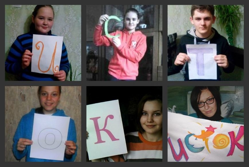 «Каждый – капля в море, вместе – океан!»: команды объяснили..., фото-2 «Каждый – капля в море, вместе – океан!»: команды объяснили, почему решили участвовать в эко-квесте, фото-2