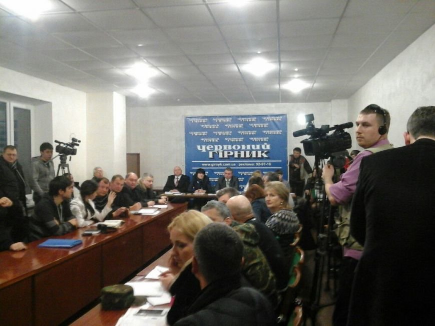 В Кривом Роге ни один боец не получил статус участника АТО (фото) - фото 1 В Кривом Роге ни один боец не получил статус участника АТО (фото) - фото 1