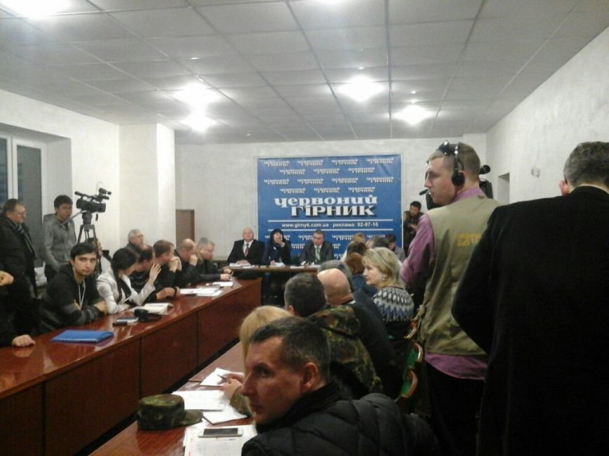 В Кривом Роге ни один боец не получил статус участника АТО (фото) - фото 1 В Кривом Роге ни один боец не получил статус участника АТО (фото) - фото 1