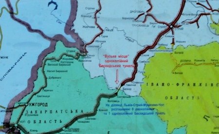 Із Закарпаття з'явиться залізничний тунель в Європу (ФОТО) (фото) - фото 1 Із Закарпаття з'явиться залізничний тунель в Європу (ФОТО) (фото) - фото 1
