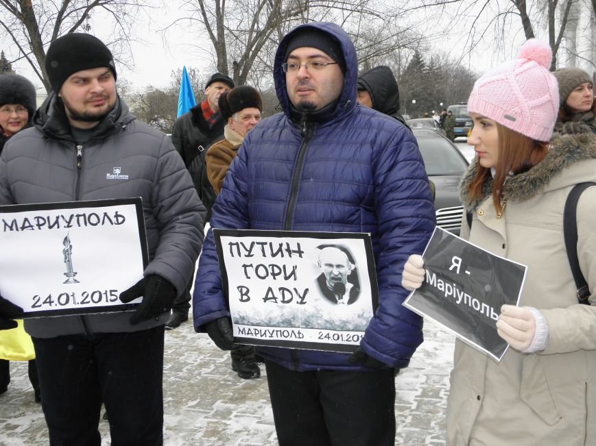 В Краматорске почтили память погибших мариупольцев (ФОТО и ВИДЕО) (фото) - фото 1 В Краматорске почтили память погибших мариупольцев (ФОТО и ВИДЕО) (фото) - фото 1
