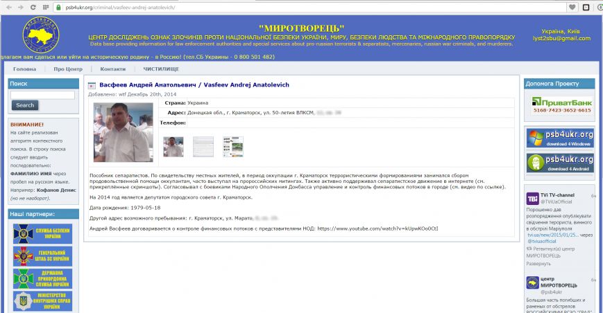 Скриншот 2015-01-25 21.47.14 Скриншот 2015-01-25 21.47.14