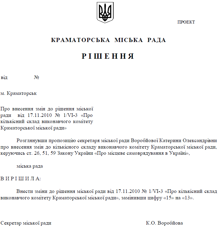 Скриншот 2015-01-26 23.54.58 Скриншот 2015-01-26 23.54.58