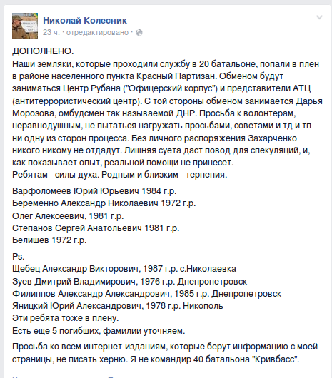 Screenshot - 26.01.2015 - 16:17:19 Screenshot - 26.01.2015 - 16:17:19