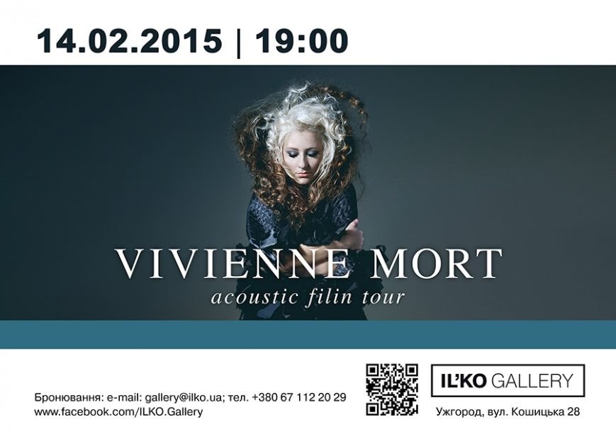 Vivienne_Mort_А1_Uzhgorod_preview Vivienne_Mort_А1_Uzhgorod_preview