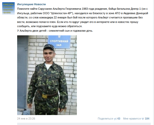 Screenshot - 27.01.2015 - 11:12:24 Screenshot - 27.01.2015 - 11:12:24