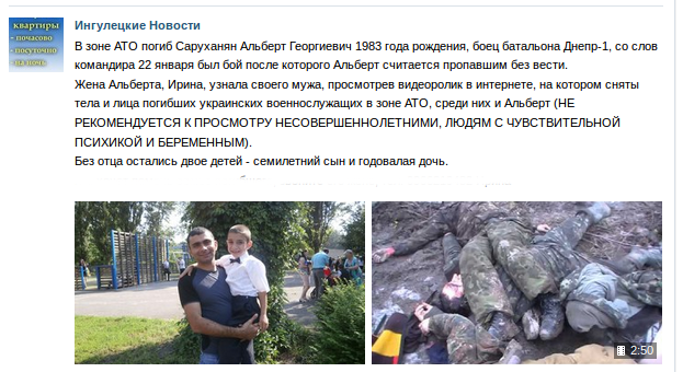 Screenshot - 27.01.2015 - 11:12:12 Screenshot - 27.01.2015 - 11:12:12