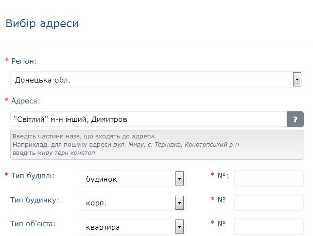 госреестр 5 госреестр 5