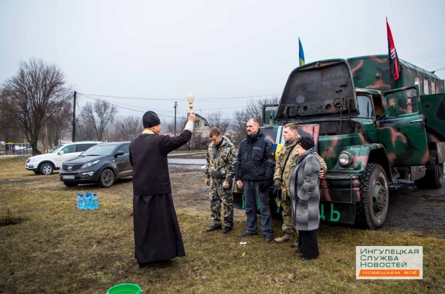 Криворожане отправили бойцам в зону АТО автомобиль и гуманитарную помощь (ФОТОРЕПОРТАЖ) (фото) - фото 2 Криворожане отправили бойцам в зону АТО автомобиль и гуманитарную помощь (ФОТОРЕПОРТАЖ) (фото) - фото 2