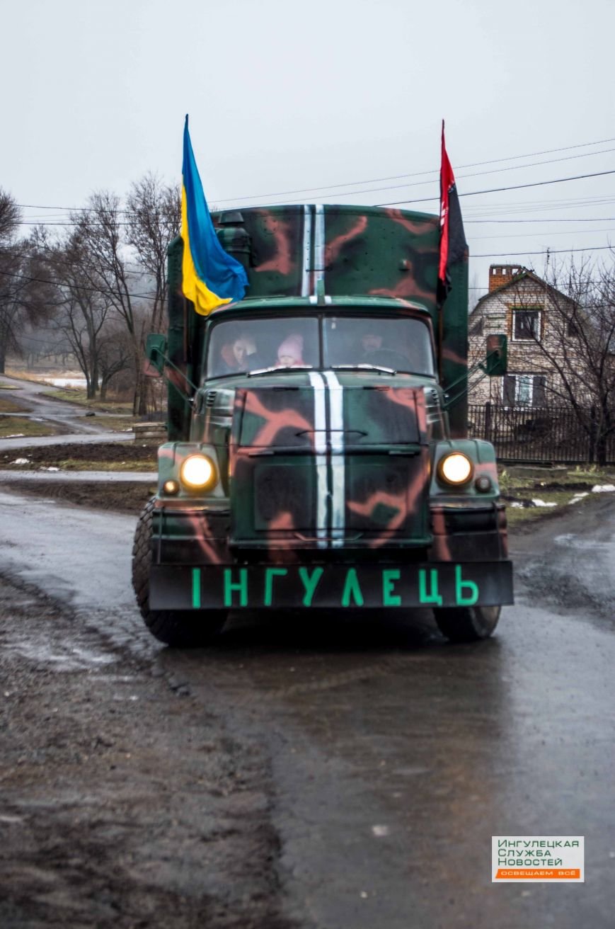 Криворожане отправили бойцам в зону АТО автомобиль и гуманитарную помощь (ФОТОРЕПОРТАЖ) (фото) - фото 2 Криворожане отправили бойцам в зону АТО автомобиль и гуманитарную помощь (ФОТОРЕПОРТАЖ) (фото) - фото 2