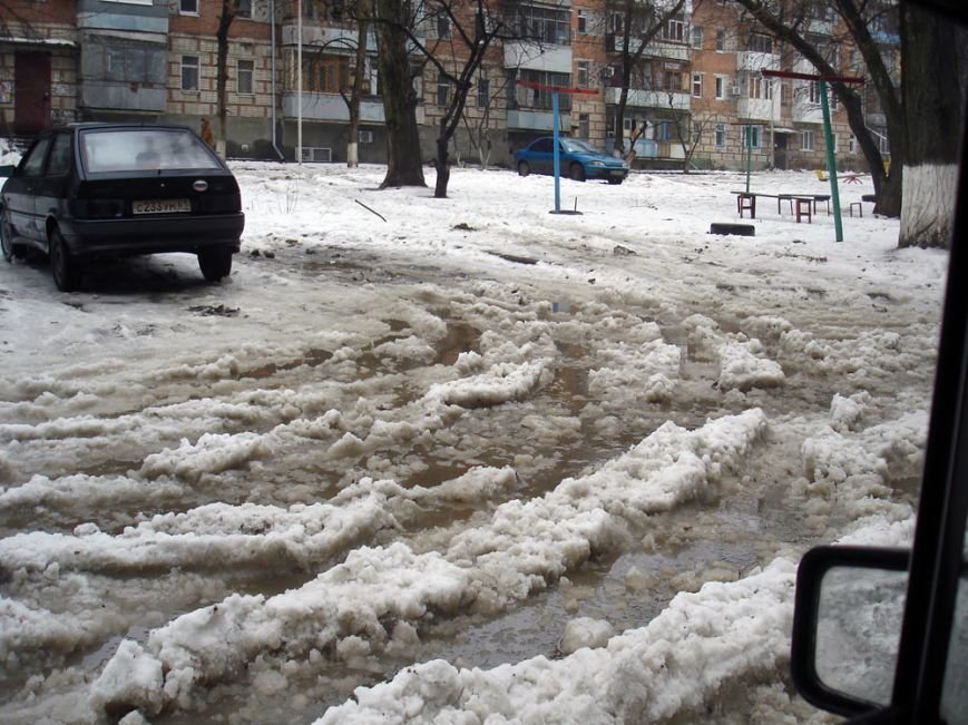 Дворы Дворы