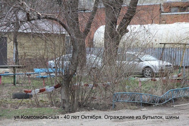 Иван Имгрунт: «Нет войны, нет чумы – откуда свалки на улицах?» (фот... Иван Имгрунт: «Нет войны, нет чумы – откуда свалки на улицах?» (фото) - фото 1