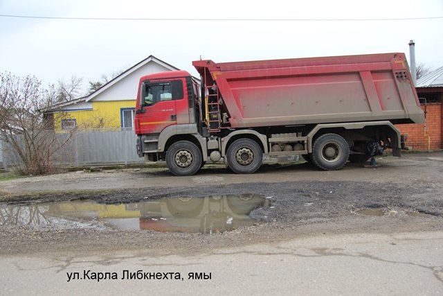 Иван Имгрунт: «Нет войны, нет чумы – откуда свалки на улицах?» (фот... Иван Имгрунт: «Нет войны, нет чумы – откуда свалки на улицах?» (фото) - фото 1